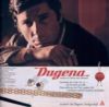 Dugena 1967 560.jpg